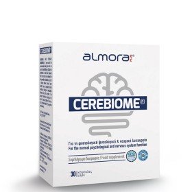 ELPEN Almora Plus Cerebiome Συμπλήρωμα Διατροφής Για Τη Φυσιολογική Ψυχολογική & Νευρική Λειτουργία, 30 κάψουλες