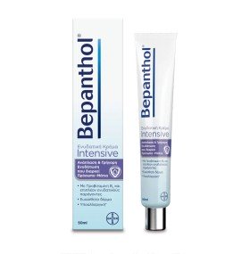 BEPANTHOL Intensive Κρέμα Προσώπου - Ματιών 50ml