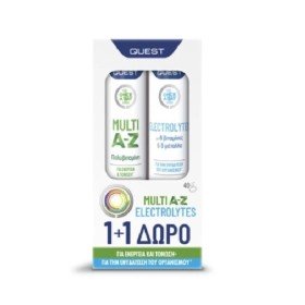 QUEST Πακετο Προσφορας Once A Day Multi A-Z Vitamins 20 Αναβραζοντα  Δισκια & Δωρο Quest Electrolytes Με Βιταμινες Και Μεταλλα 20 Αναβραζοντα Δισκια