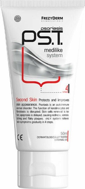 Frezyderm Psoriasis PS.T. Step 4 Second Skin, Κατά της Ψωρίασης 50ml