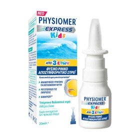 Physiomer Express Kids Φυσικό Παιδικό Αποσυμφορητικό Spray για Ηλικίες 3 Ετών+, 20ml