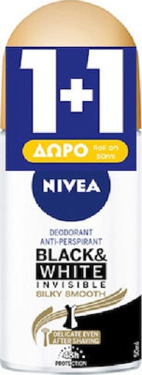 Nivea Αποσμητικό Roll-οn Γυναικείο Black & White Invisible Silky Smooth 48ωρης Προστασίας 1+1 ΔΩΡΟ, 2x50ml