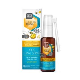 PharmaLead Propolis Plus Kids Oral Spray Παιδικό Στοματικό Σπρέι Για Ερεθισμένο Λαιμό & Βήχα, 30ml