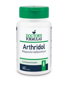 Doctors Formulas Arthridol, Συμπλήρωμα Διατροφής, Βελτιώνει τη Λειτουργία των Αρθρώσεων, 60 δισκία