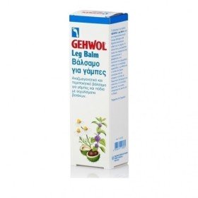 Gehwol Leg Balm Βάλσαμο για Κουρασμένες Γάμπες 125ml