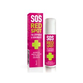 PHARMASEPT SOS Red Spot Roll-on 15ml