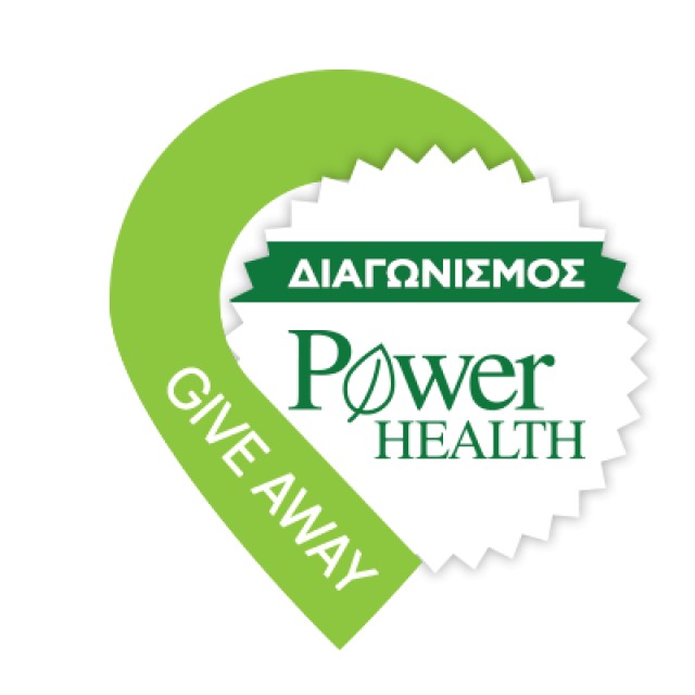 Power Of Nature Zinc & Vitamin C Με Stevia 20 Αναβράζοντα Δισκία & Δώρο Vitamin C 500mg Με Γεύση Πορτοκάλι 20 Αναβράζοντα Δισκία