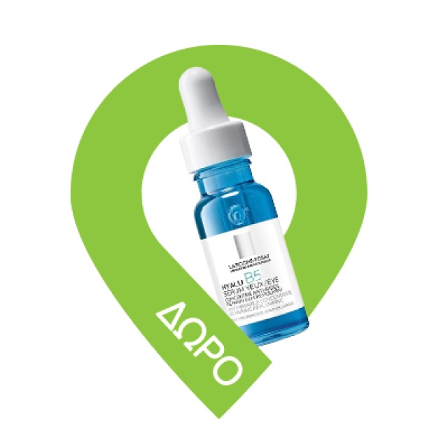 La Roche Posay Toleriane Kerium DS Concentrate Cream Κρέμα Προσώπου Για Σμηγματορροϊκή Δερματίτιδα, 40ml