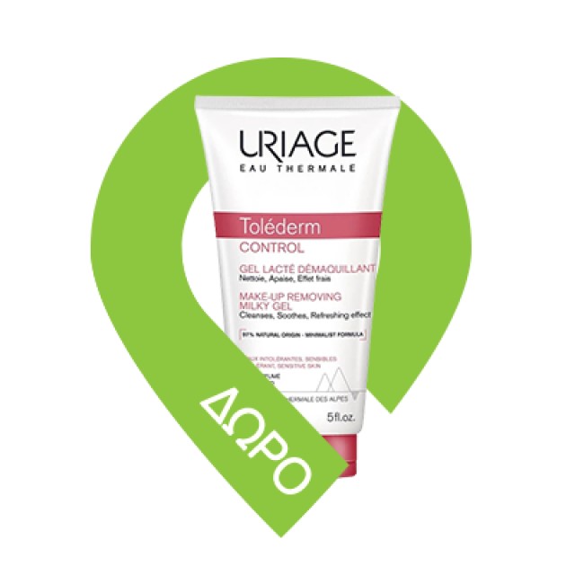 Uriage Tolederm Control Fresh Soothing Eyecare Ενυδατική & Καταπραϋντική Κρέμα Ματιών, 15ml