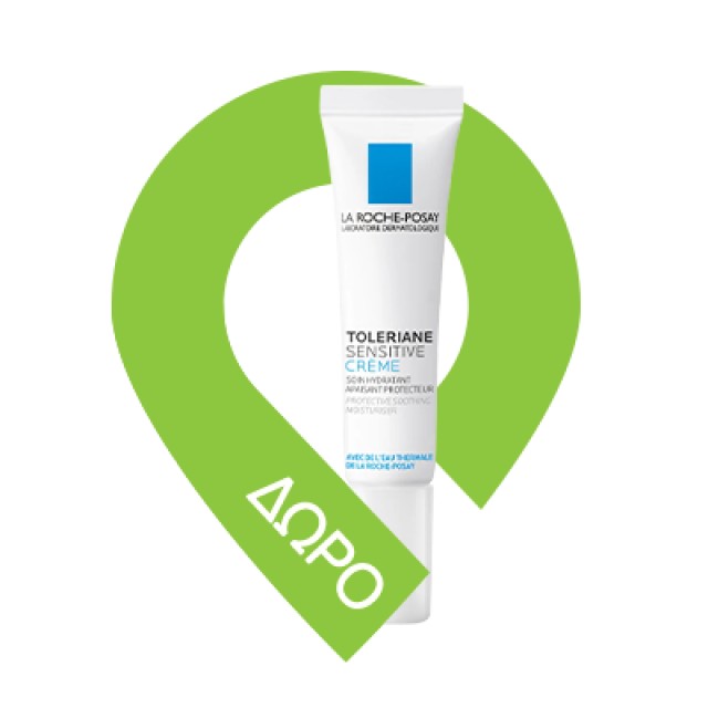 La Roche Posay Mela B3 Serum Ορός Εντατικής Δράσης κατά των Κηλίδων 50ml
