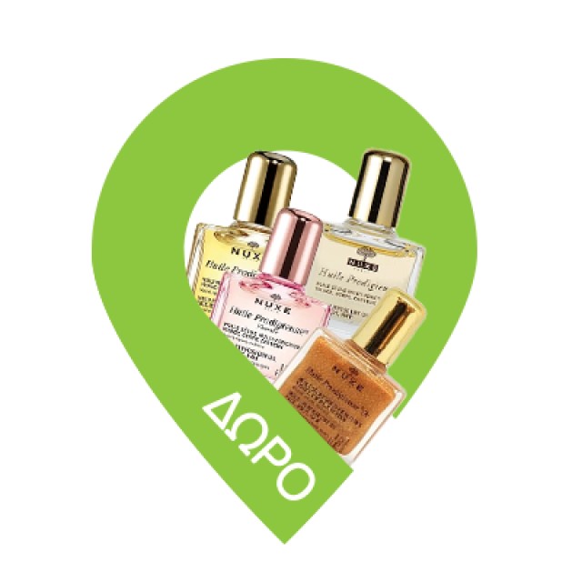 Nuxe Zinc Power Mattifying Fluic Pore Minimizer Κρέμα Προσώπου για Μείωση των Πόρων