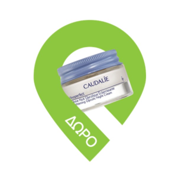Caudalie Πακέτο Vinoperfect Brightening Dark Spot Serum 30ml & Δώρο Lightweight Cream SPF50+ 30ml