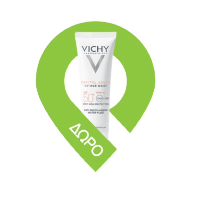 Vichy Πακέτο Liftactiv Collagen Specialist 16 Eye Cream 15ml & Δώρο Capital Soleil Daily SPF50+ 15ml