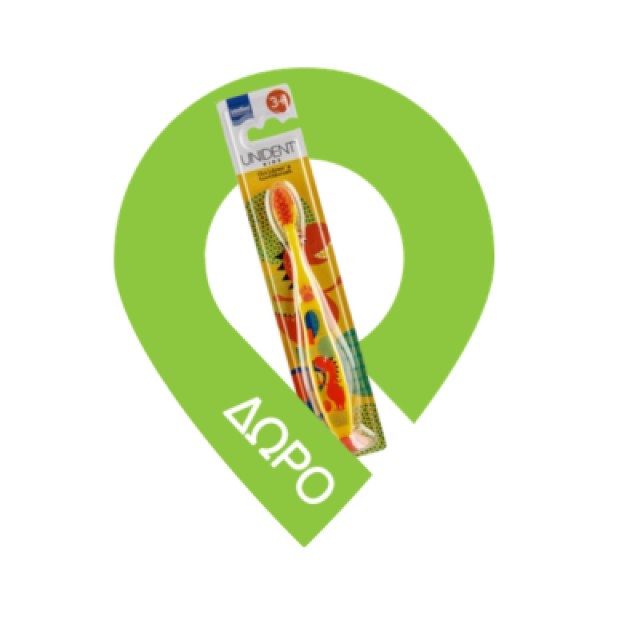 Intermed Unident Kids Toothpaste 1450ppm Παιδική Οδοντόκρεμα με Γεύση Φράουλα 50ml