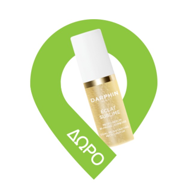 Darphin Eclat Sublime Πακέτο 8 Flower Golden Nectar Oil 30ml & Micro Serum 30ml & Cleansing Balm 5ml