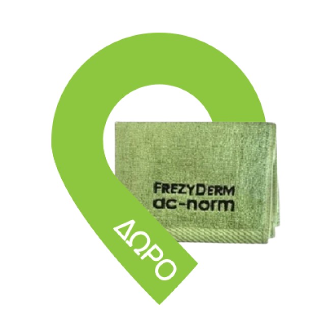 Frezyderm Ac-Norm Active Cleanser Πακέτο 1+1 Υγρό Καθαρισμού για Λιπαρό Δέρμα με Τάση Ακμής, 2χ200ml