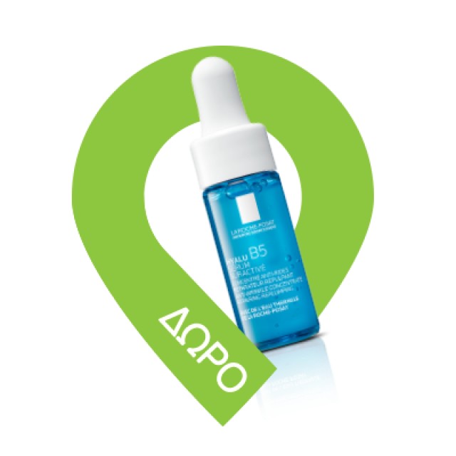 La Roche Posay Toleriane Mascara Multi Dimensios Black Μαύρη Μάσκαρα Για Όγκο, Μήκος & Διαχωρισμό, 7,2ml