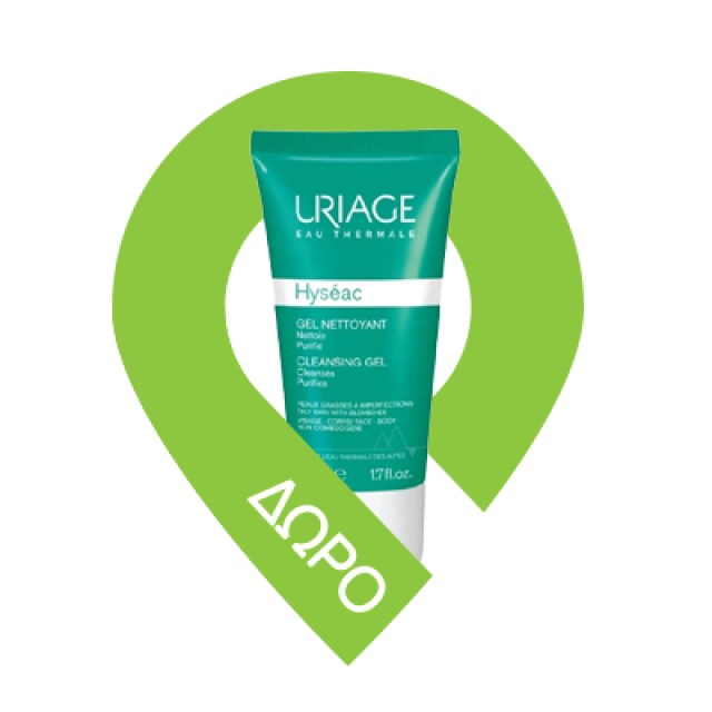 Uriage Πακέτο Προσφοράς Hyseac Gel Nettoyant 2x150ml