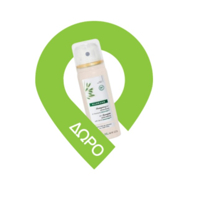 Klorane Quinine Shampoo Σαμπουάν Κατά Της Τριχόπτωσης Με Κινίνη 400ml