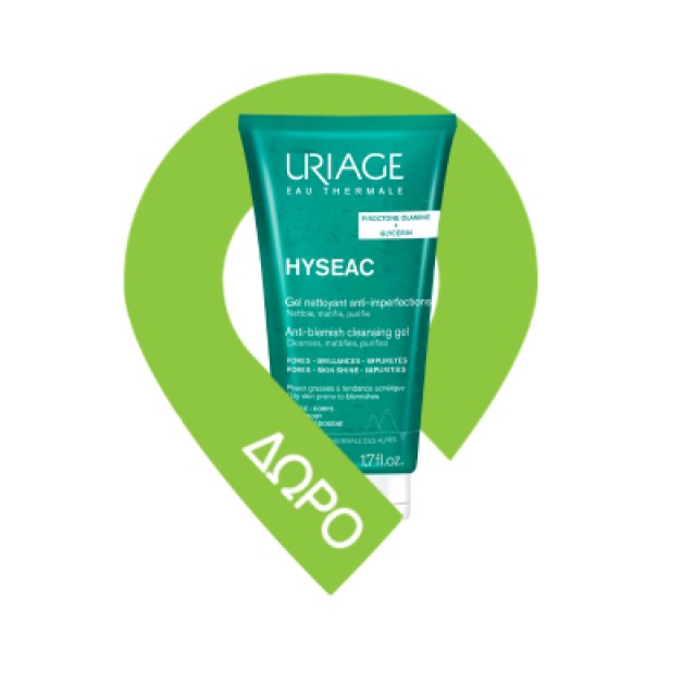 Uriage Hyseac Gel Nettoyant, Απαλό Καθαριστικό Τζελ για Λιπαρό Δέρμα με Ακμή, 150ml