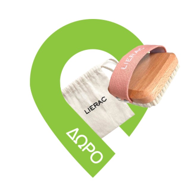 Lierac Body Sculpt The Morpho-Reshaping Cream Κρέμα Μορφο-Σμίλευσης Σιλουέτας, 200ml