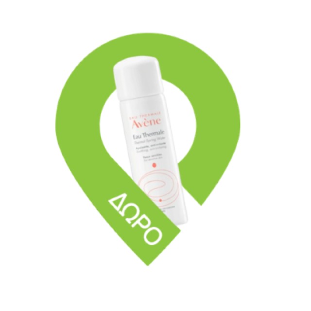 Avene Hydrance UV Legere SPF30 Ενυδατική Κρέμα Προσώπου για Κανονικό & Μεικτό Δέρμα 40ml