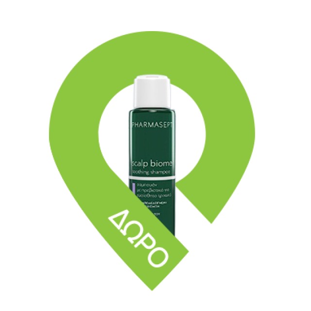 Pharmasept Hygienic Shower Cream Κρεμώδες Αφρόλουτρο Για Ενυδάτωση, 1000ml