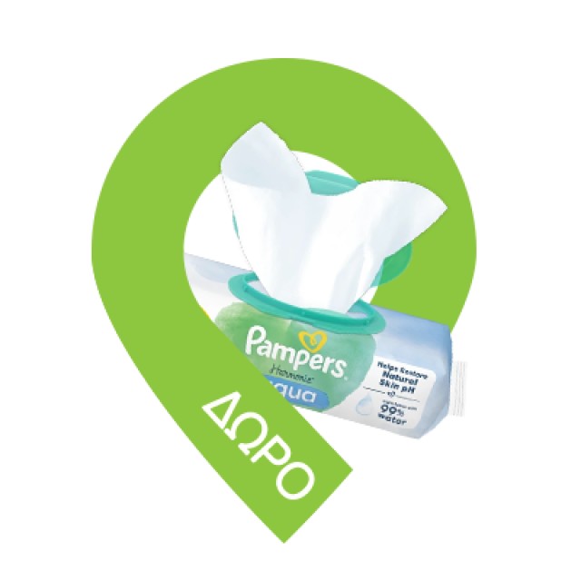 Pampers Active Baby Πάνες Νο6 (13-18 kg) 56 τεμάχια