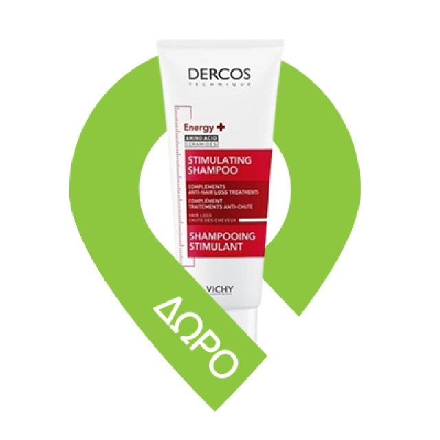 Vichy Dercos Densi-Solutions Τονωτικό Βάλσαμο για Λεπτά & Αδύναμα Μαλλιά 200ml