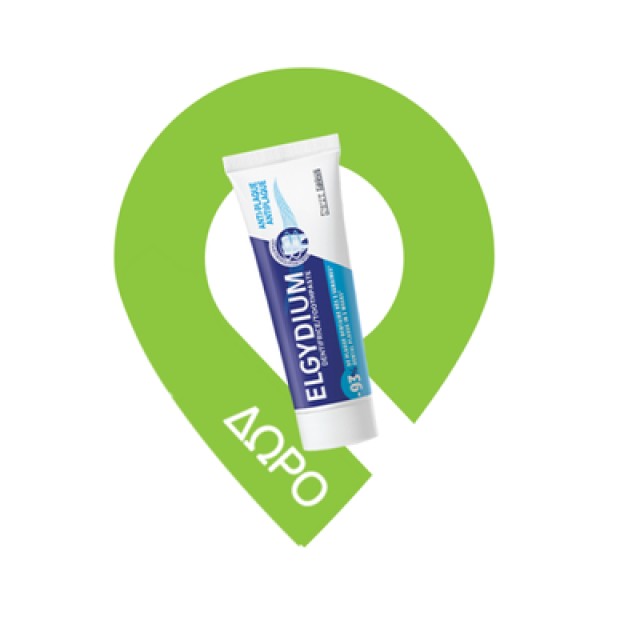 Eludril Care Στοματικό Διάλυμα Χωρίς Αλκοόλ, 500ml