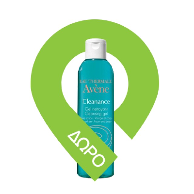Avene Cleanance Mattifying Aqua-Gel Ενυδατική Κρέμα Προσώπου, 50ml