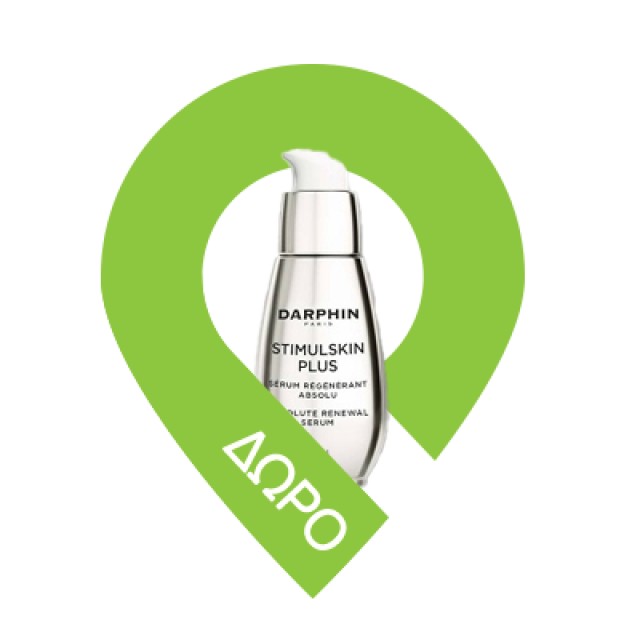 DARPHIN Stimulskin Plus Absolute Renewal Rich Cream Κρέμα Προσώπου Αντιγήρανσης, Σύσφιξης & Λάμψης Πλούσιας Υφής Για Ξηρό & Πολύ Ξηρό Δέρμα 50ml