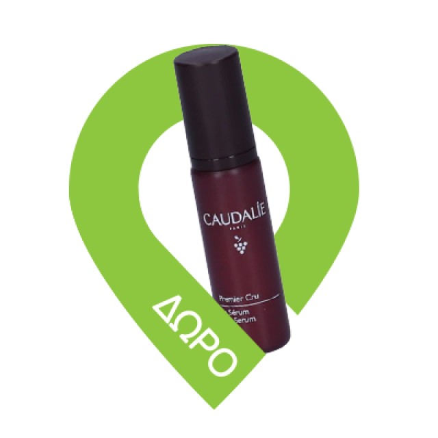 Caudalie Πακέτο Premier The Eye Cream 15ml & The Serum 10ml & The Cream 15ml