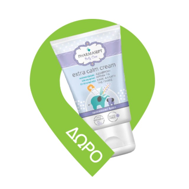 Pharmasept Baby Care Mild Bath, Βρεφικό Αφρόλουτρο για Σώμα & Μαλλιά, 1lt