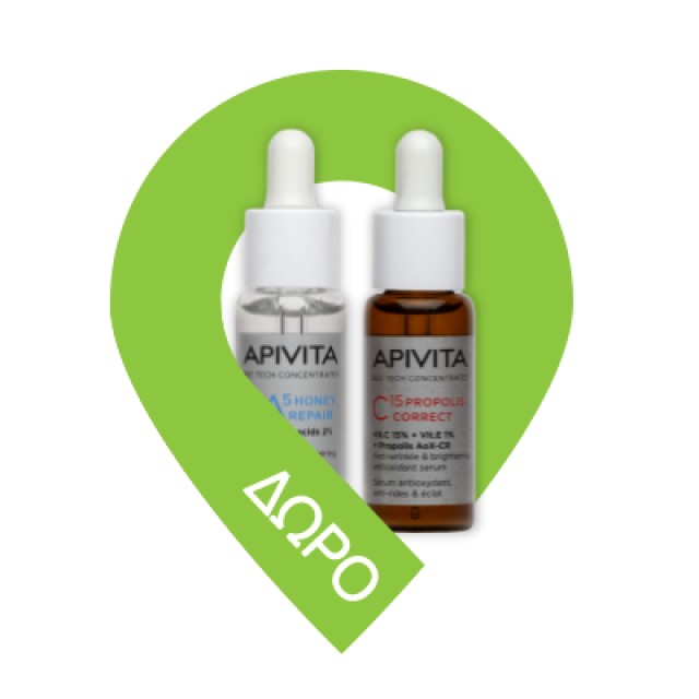 Apivita Queen Bee Πακέτο Absolute Anti-Aging & Regenerating Rich Texture Cream 50ml + Δώρο Serum 10ml & Eye Cream 2ml