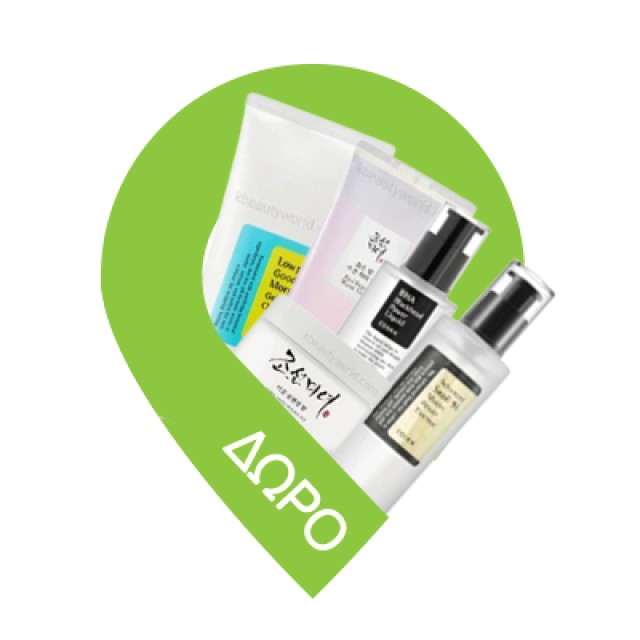 Dr.Jart+ Cicapair Tiger Grass Camo Drops SPF35 Καταπραϋντικός Ορός Προσώπου, 30ml