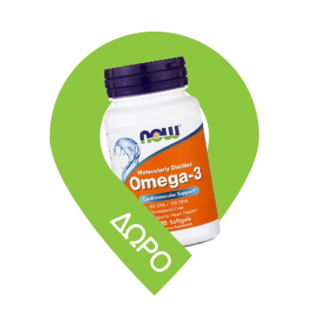 Now Foods CoQ10 30mg Συμπλήρωμα Διατροφής Για Υγιές Καρδιαγγειακό Σύστημα Με Αντιοξειδωτική Δράση , 60 Φυτικές Κάψουλες