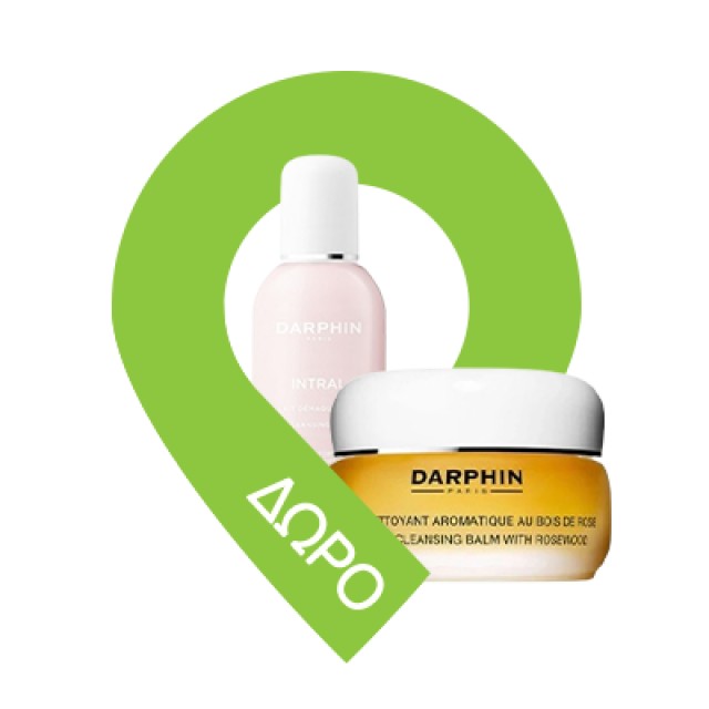 Darphin Πακέτο Stimulskin Plus Absolute Renewal Cream 50ml & Serum 5ml & Eye Lip Contour Cream 5ml & Εργαλείο Για Μασάζ