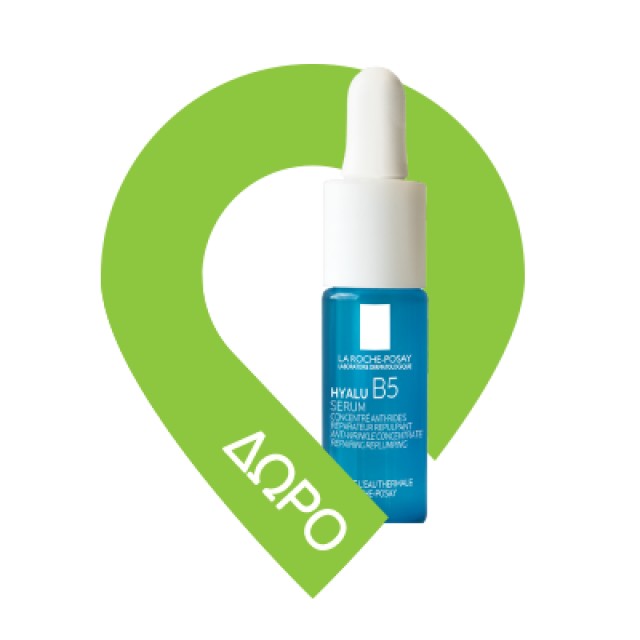 La Roche Posay Effaclar Πακέτο Serum 30ml & Effaclar Gel 50ml & Effaclar A.Z. Gel-Cream 3ml