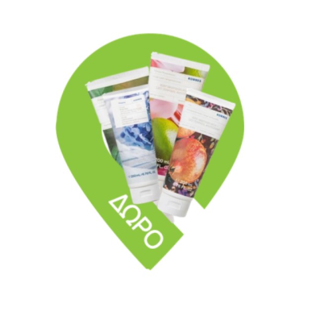 Korres Yoghurt Sunscreen Spray Body & Face  SPF30 Αντηλιακό Γαλάκτωμα Σώματος & Προσώπου 150ml