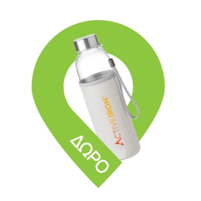 Bionat Active Immune Vitamin D3 2000IU 30 Κάψουλες