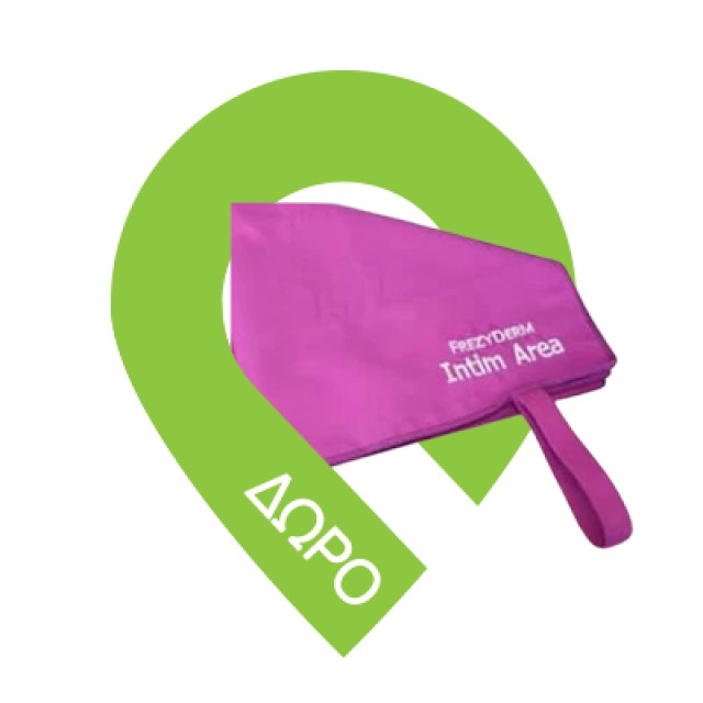 Frezyderm Intim Aid Soda Foam pH 9.0 Αφρός Καθαρισμού με Σόδα 100ml