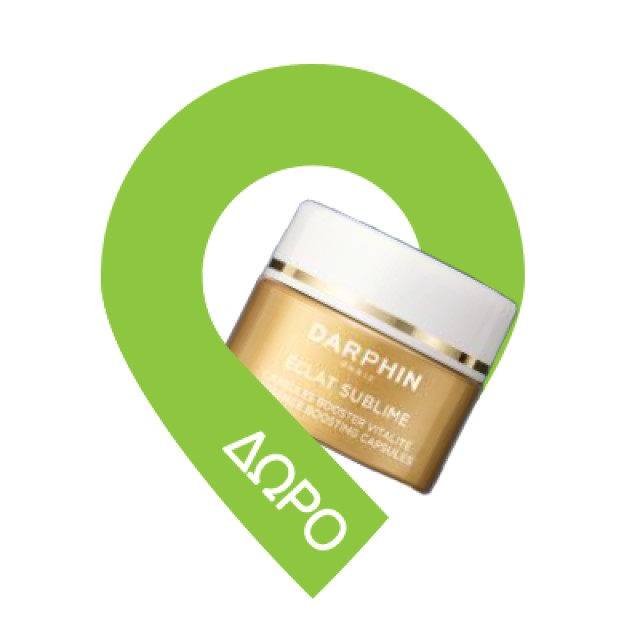 Darphin Soleil Plaisir Sun Protective Cream, Αντηλιακή Κρέμα Προσώπου SPF50 50ml