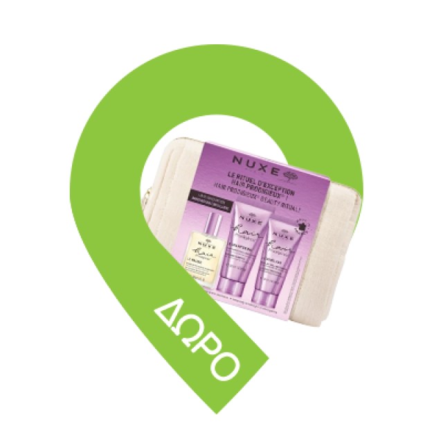 Nuxe Πακέτο The Infinite Glow in Pink Huile Florale 50ml & Very Rose Lip Serum 8ml & Huile Prodigieuse Florale 10ml