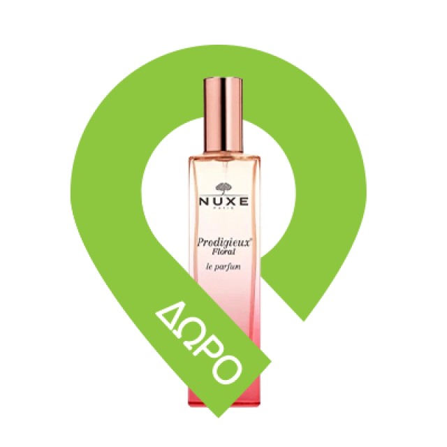 NUXE Body Reve de The Fresh-Feel Deodorant 24H Αποσμητικό για Αίσθηση Φρεσκάδας, 50ml