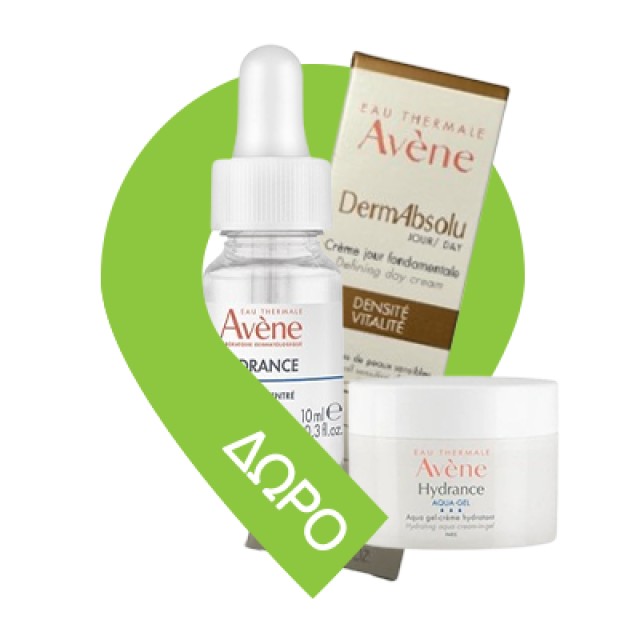 Avene A-Oxitive Αntioxidant Defense Serum Αντι-οξειδωτικός Ορός Προσώπου για Ενίσχυση της Άμυνας του Δέρματος, 30ml