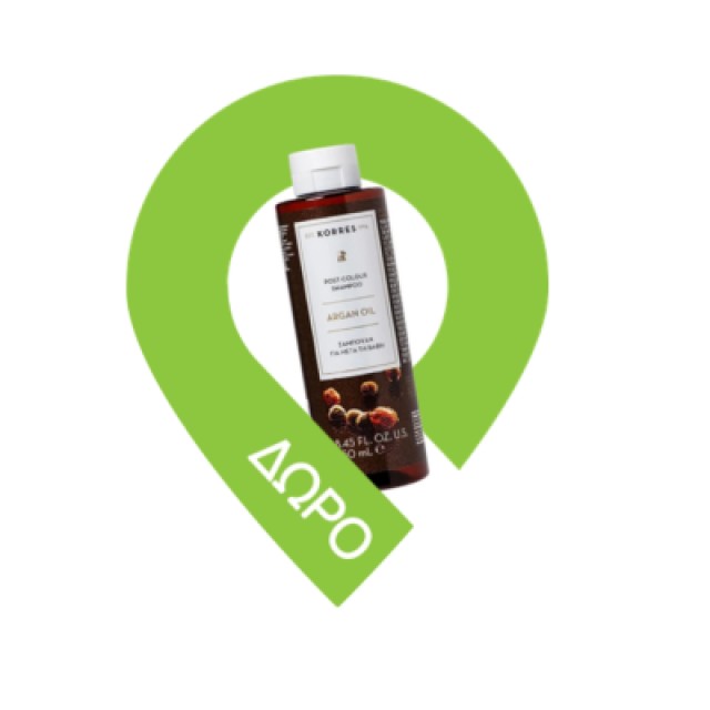 Korres Argan Oil Advanced Colorant Μόνιμη Βαφή Μαλλιών 6.73 Χρυσό Κακάο 50ml
