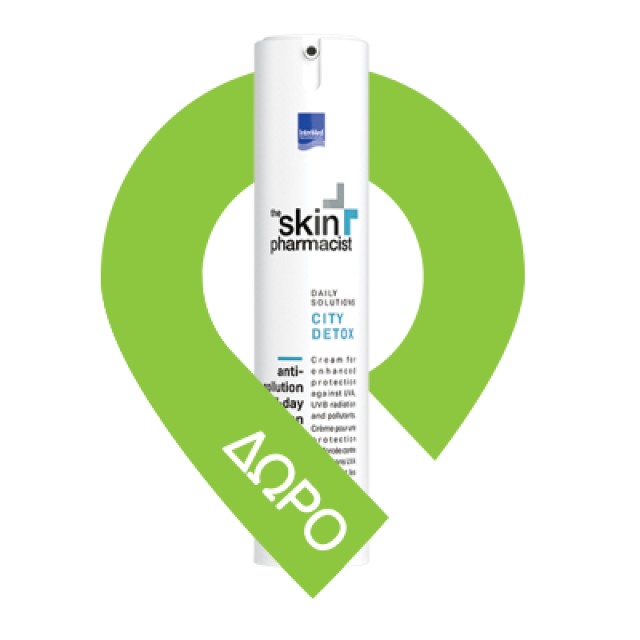 Intermed The Skin Pharmacist  Ενυδατική & Τονωτική Λοσιόν Καθαρισμού, Sensitive Skin Vitamin Β12 Tonic Water, 200ml