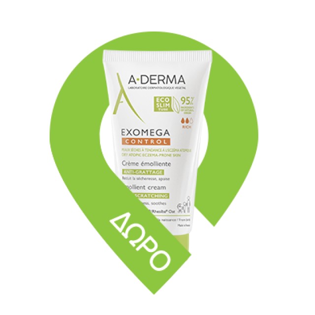 A-Derma Exomega Control Huile Emollient Shower Oil 750ml