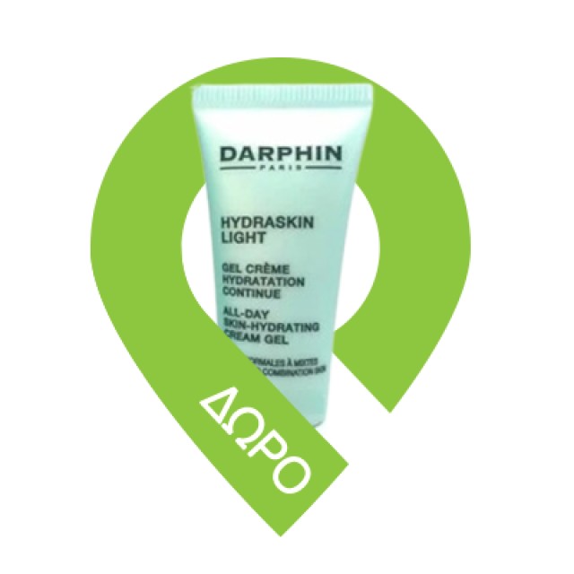 Darphin Eclat Sublime 8-Flower Golden Nectar Έλαιο Ολικής Αντιγήρανσης 30ml